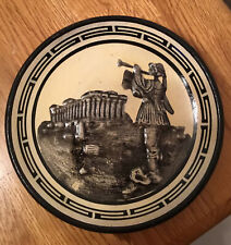 Greek pottery plate for sale  Walkerton