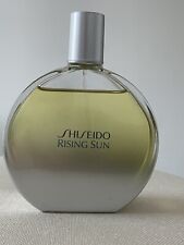 Shiseido rising sun gebraucht kaufen  Berlin