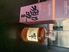 Whisky hibiki 17ans d'occasion  Neuilly-sur-Seine