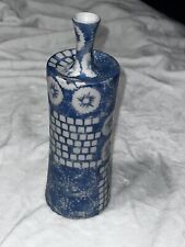 Block print vase for sale  Shipping to Ireland