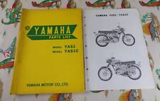 Yamaha yas1 yas1c for sale  ASHFORD
