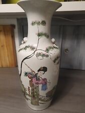 Chienesische vase bodenvase gebraucht kaufen  Traunstein