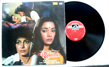 Pyaassi bollywood soundtrack for sale  RUGBY