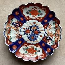 Ancienne assiette imari d'occasion  Puy-l'Évêque