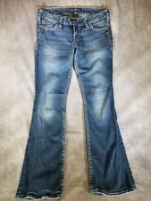 Silver flare jeans for sale  Glenville
