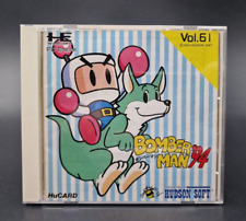 Bomberman nec engine d'occasion  Sevran