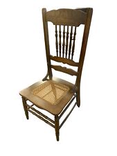 Vintage cane seated for sale  Estell Manor