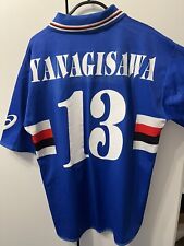 Sampdoria 1996 home for sale  LONDON