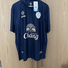 Buriram united 2020 for sale  GLASGOW