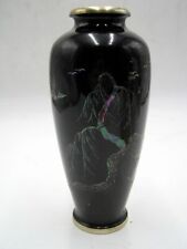 Vintage mcm vase for sale  Tangent