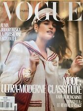 Vogue paris magazine for sale  LONDON