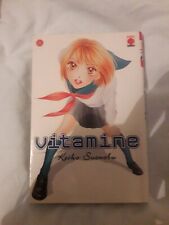 Rare manga vitamine d'occasion  Paris V
