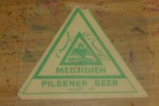 En.lp.iran medjidieh beer for sale  Ireland