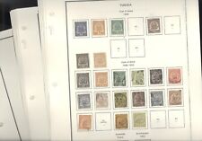 Tunisia excellent stamp for sale  Lampeter