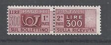 1948 repubblica pacchi usato  Saronno