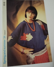 Knitting pattern jumper for sale  BEDFORD