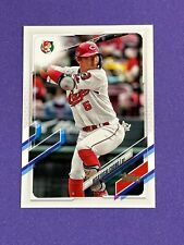 2021 Topps NPB Hisayoshi Chono #198 Hiroshima Toyo Carp (Q) segunda mano  Embacar hacia Argentina