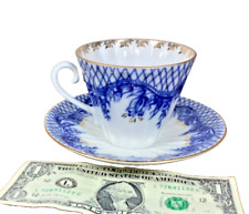 russian tea cups for sale  Arlington