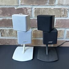 Bose dual cube for sale  Houston