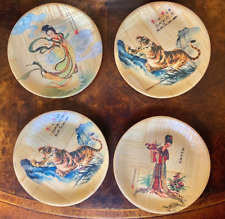 Vintage Bamboo Plate Specialist,  Lot of 4 w/ Historical Paintings, 6.25" Dia., used for sale  Shipping to South Africa