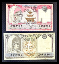 1986 nepal rupees for sale  Ireland