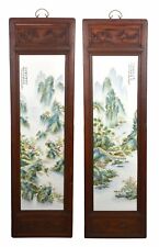 Large pair chinese for sale  Danville