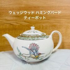 Wedgwood hummingbird teapot for sale  Shipping to Ireland