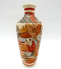 Satsuma vase japanese for sale  DAVENTRY