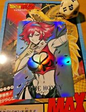 Cutie honey acg d'occasion  Angers-