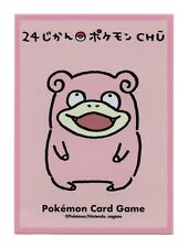 Capa de cartão individual Slowpoke 24 horas CHU Pokemon Center Japão original, usado comprar usado  Enviando para Brazil