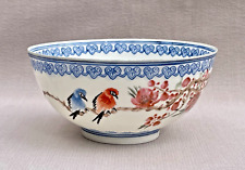 Vintage chinese fine for sale  Wells