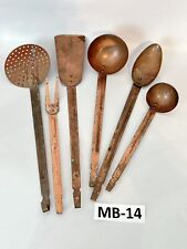 Juego vintage de 6 utensilios de cocina de cobre utensilios colgantes años 60-80 segunda mano  Embacar hacia Argentina