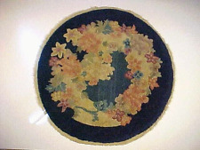 Round chinese rug for sale  Bath