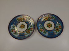 Noritake decorative plates for sale  SWINDON