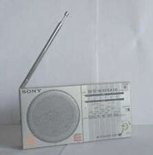 Vintage sony icf for sale  AMERSHAM