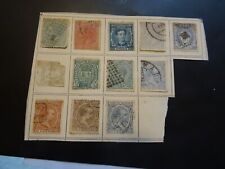 Timbres espagne anciens d'occasion  Marignier