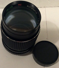 Helios automatic 135mm for sale  LONDON