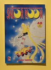 Sailor moon star usato  Italia