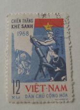 Vietnam stamp used for sale  ASHFORD