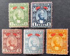 Zanzibar 1898 stamps for sale  BRENTWOOD