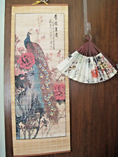 Oriental wall scroll for sale  Cold Spring