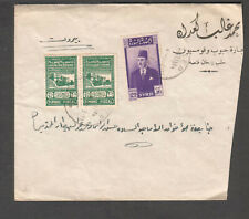 1948 cover with d'occasion  Expédié en Belgium