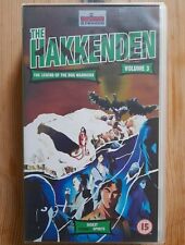 Hakkenden volume legend for sale  STOURBRIDGE