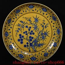 Disco de plato de bambú porcelana azul y blanco esmaltado amarillo de 13,6" antigua dinastía china segunda mano  Embacar hacia Argentina
