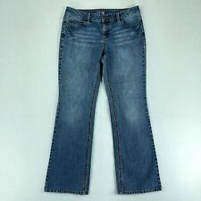 Apt womens jeans for sale  Mcallen