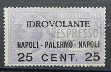 Italia regno 1917 usato  Vicenza