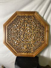 Chinese wood octagonal for sale  San Diego