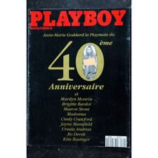 Playboy 020 1994 d'occasion  Marcq-en-Barœul