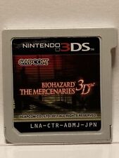 Juegos japoneses 3DS Resident Evil The Mercenaries 3D Bio Hazard segunda mano  Embacar hacia Argentina