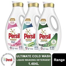 Persil ultimate laundry for sale  RUGBY